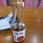 沖縄料理 美ら結 - コーレーグース