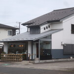 Matsunoya - 