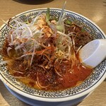 Marugen Ramen - 