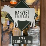 HARVEST NAGAI FARM - 看板