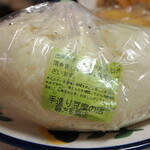 藤方豆腐店 - ざる豆腐 小 280円