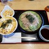山田うどん 太田５０号バイパス店