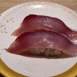 Gatten Sushi - 