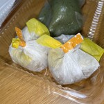 Yamada Mochi - 