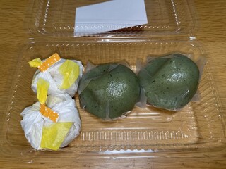 Yamada Mochi - 