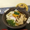 花山うどん 本店