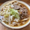 白須うどん