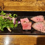 タンと酒 した - 