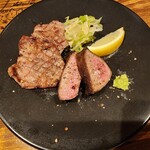 タンと酒 した - 
