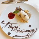 レストラン ラ トゥール - 