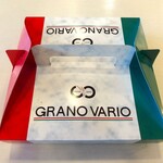 GRANO VARIO - お洒落なテイクアウトボックス