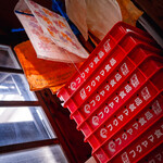 とくだラーメン - 