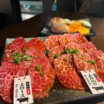 焼肉DINING BULLS - 