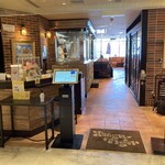 ハングリータイガー - ハングリータイガー入口