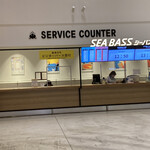 ハングリータイガー 横浜ハンマーヘッド店 - 遊覧船に乗れます❗️