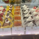 Patisserie Malraux - 