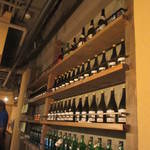 地鶏串焼Take Gu shi - 