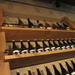 地鶏串焼Take Gu shi - 