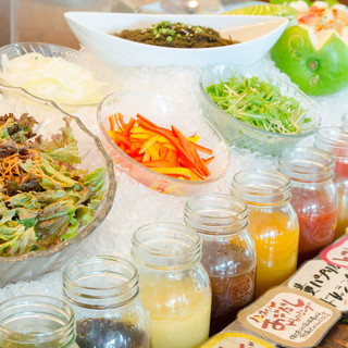 食彩健美 野の葡萄_1