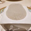 フランス料理 ミル・エルブ - 