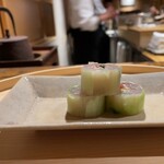 温石 - アジのきゅうり巻き