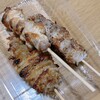 焼鳥 源兵衛