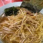 Ramen Shoppu - 