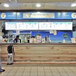 Soft Drink Bar TTI - 正面