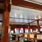 ブランジェ浅野屋 - 