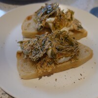 erba - 
