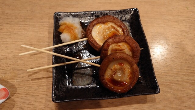 Kyo no Izakaya Ponto photo 3