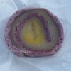 Wagashi Dokoro Matsushima - 