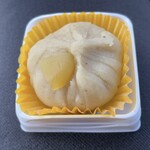 Wagashi Dokoro Matsushima - 