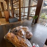 一歩ベーカリー - 