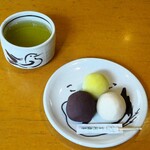 言問団子 - 言問団子、お茶