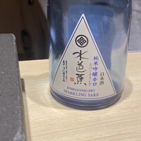 鮨 無垢/鮨 白銀 - 