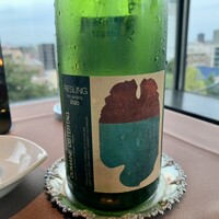 レストラン 北野クラブ - スッキリースリング！