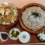 Soba Gen Hompo - 