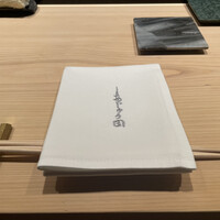 あじゅう田 - 