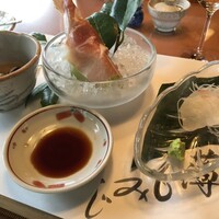 鎌倉山 本店 - 