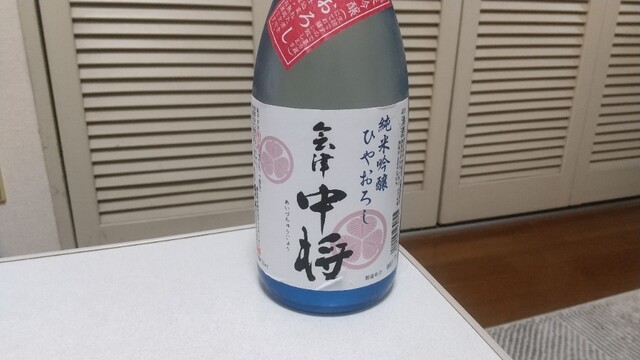 鶴乃江酒造（ツルノエシュゾウ） - 七日町（その他）の写真