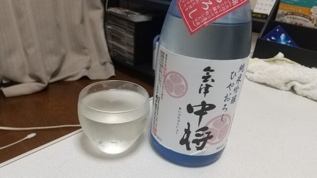 鶴乃江酒造（ツルノエシュゾウ） - 七日町（その他）の写真