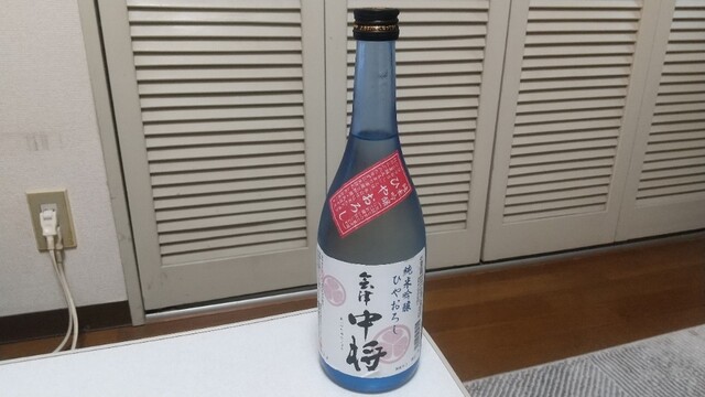 鶴乃江酒造（ツルノエシュゾウ） - 七日町（その他）の写真