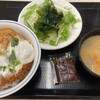 かつや 東仙台店