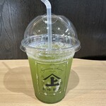 長峰製茶 - 日替わり 水出し煎茶 （知覧茶）　２５０円　(2023/10)