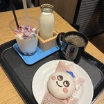 FRO CAFE - 