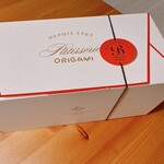 ラウンジ ORIGAMI - 