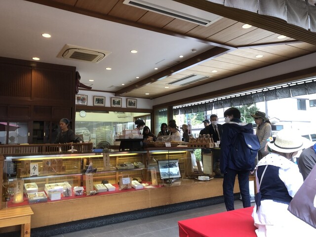 Yukido Hon Ten photo 4