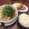 ラーメン魁力屋 1号線茅ヶ崎店