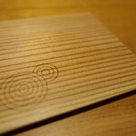 丸新 - （2023/8月）コースター